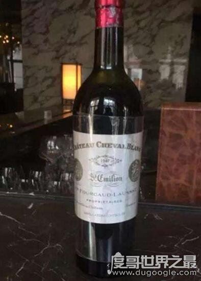 世界上最贵的酒排名，最贵的酒600万美元(汉帝茅台排第五)