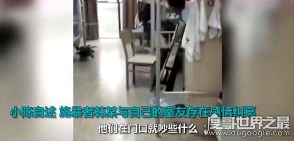 南京一女子被室友追求者捅刀，室友前往医院探望一次后失去联系
