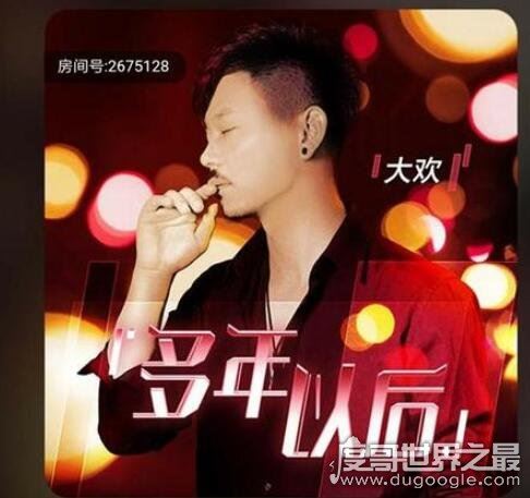 抖音2020最火的歌曲前十名,90%以上玩抖音的人听过这10首