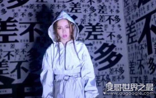 抖音2020最火的歌曲前十名，90%以上玩抖音的人听过这10首