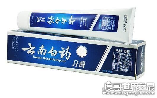 夜里牙疼教你一分钟快速止疼,家里的一些调味料止痛有奇效