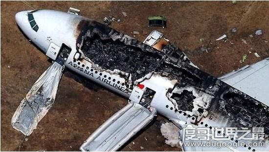 97南航5.8空难悲剧,机组操作不当导致35人死亡(附录音)