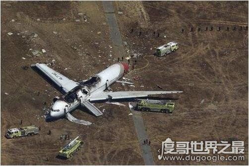 97南航5.8空难悲剧,机组操作不当导致35人死亡(附录音)