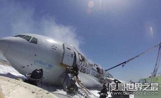 97南航5.8空难悲剧，机组操作不当导致35人死亡(附录音)