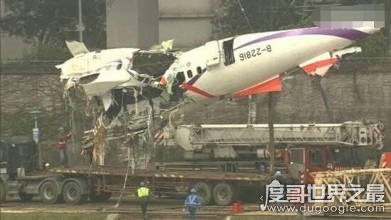 97南航5.8空难悲剧,机组操作不当导致35人死亡(附录音)