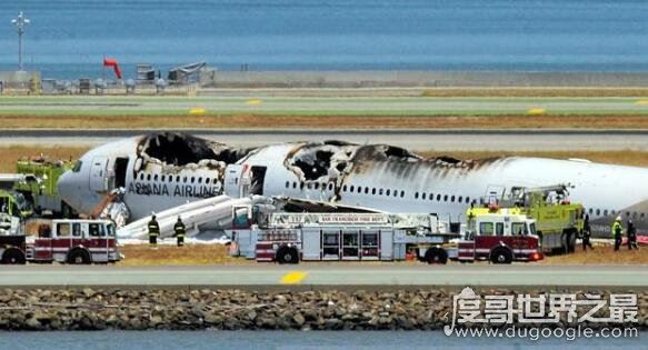 97南航5.8空难悲剧，机组操作不当导致35人死亡(附录音)