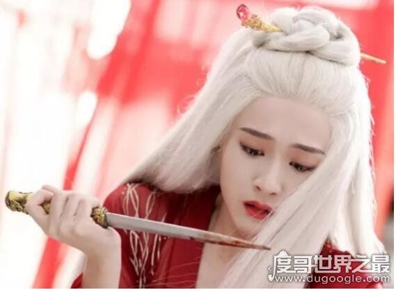 白发皇妃结局，原著中容齐和漫夭都死了(后来漫夭魂穿复活了)