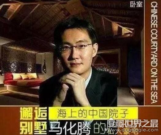 不知妻美刘强东打油诗，四大富豪无形装逼最为致命