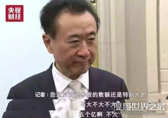 不知妻美刘强东打油诗，四大富豪无形装逼最为致命