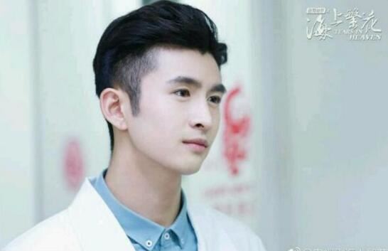 海上繁花什么时候播具体时间，李沁窦骁再现虐恋