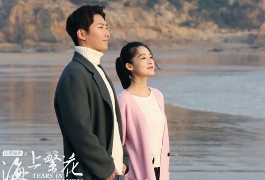 海上繁花什么时候播具体时间，李沁窦骁再现虐恋