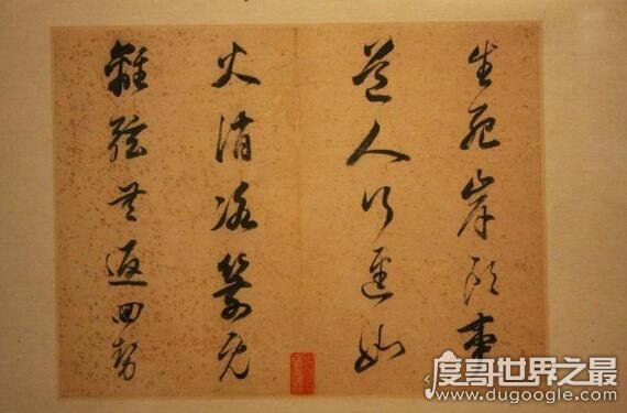 古代六艺是指哪六艺？是指礼、乐、射、御、书、数这六种技能