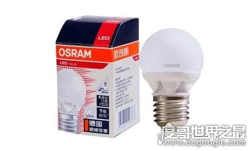 世界十大led日光灯品牌排行榜，德国欧司朗照明综合性能第一