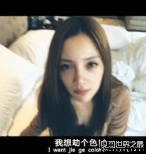 贾乃亮打李小璐图片纯属造谣，昧着良心去黑宠妻狂魔