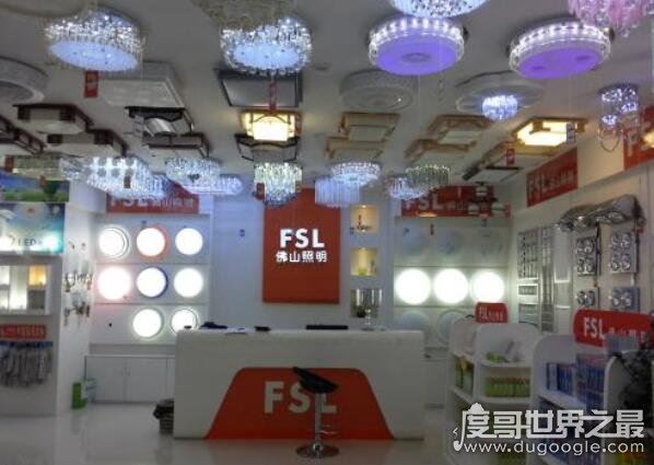 世界十大led日光灯品牌排行榜,德国欧司朗照明综合性能第一