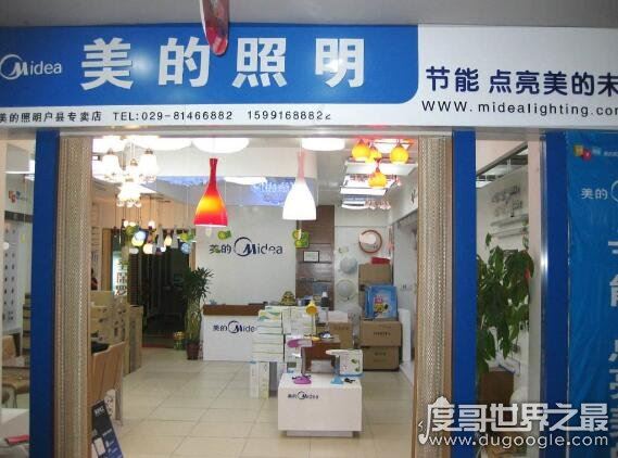 世界十大led日光灯品牌排行榜，德国欧司朗照明综合性能第一