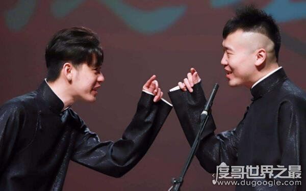 在微博公开致歉，张云雷事件是怎么回事(口嗨导致的恶果)