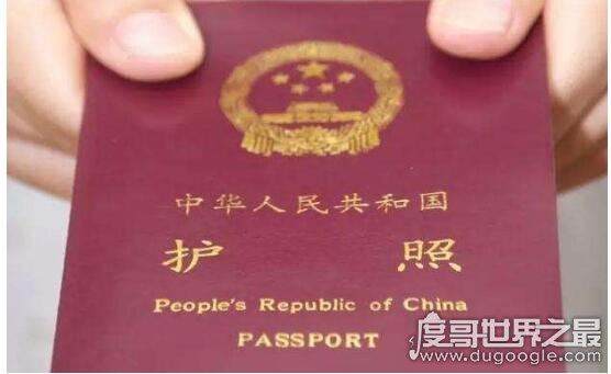 对中国免签的国家名单盘点,一共有74个国家和地区对中国人免签