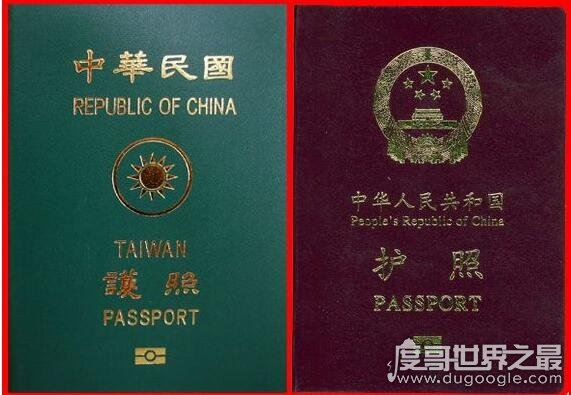对中国免签的国家名单盘点，一共有74个国家和地区对中国人免签