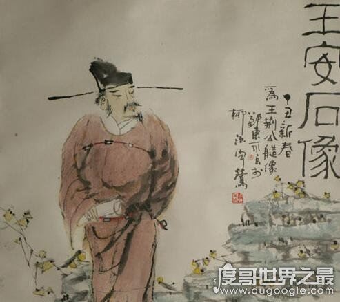 唐宋八大家是哪八位，唐宋文坛最知名的八大文人