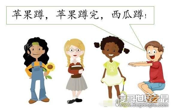 萝卜蹲游戏规则，教你怎样玩这个有趣的游戏(还能锻炼反应能力)