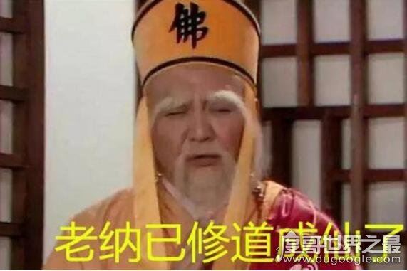 法海乾德门逝世享年74岁,塑造最经典法海形象永垂不朽