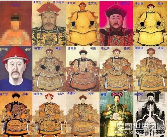 清朝第一个皇帝是谁,清太祖努尔哈赤(清朝皇帝顺序列表)