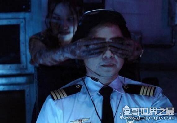 泰国恐怖片407猛鬼航班事件，看完算你狠(胆小勿入/内附视频)