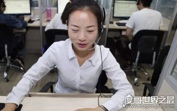 10086最怕哪个投诉电话,如何投诉移动客服(拨打工信部电话)