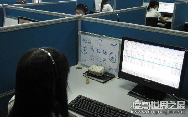 10086最怕哪个投诉电话,如何投诉移动客服(拨打工信部电话)