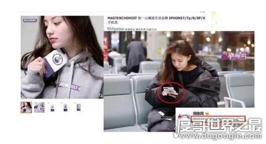 张一山恋情疑曝光，与女友宋妍霏穿情侣装已是圈内公开的秘密