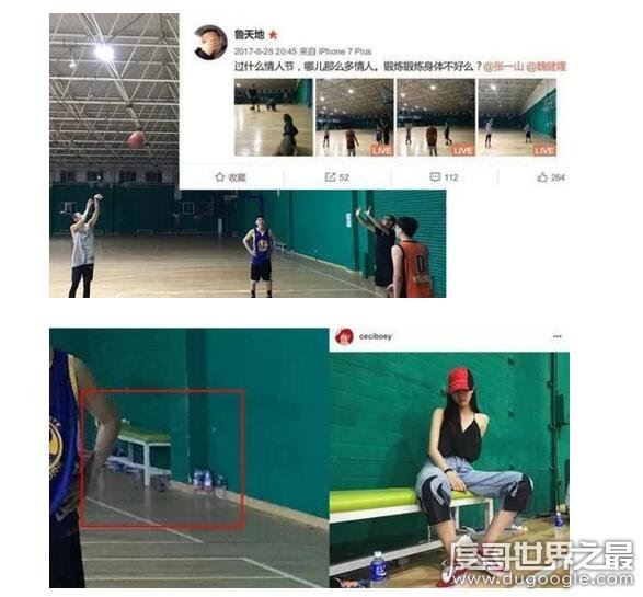 张一山恋情疑曝光,与女友宋妍霏穿情侣装已是圈内公开的秘密
