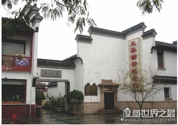 乌衣巷在哪里在哪个市,在南京市秦淮区的文德桥旁(乌衣巷的来源)