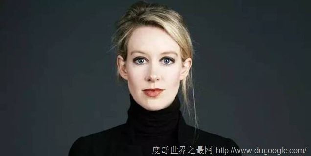 伊莉莎白‧荷姆斯(Elizabeth Holmes)曾拥有310亿财富,因无视90万条人命风险差点破产