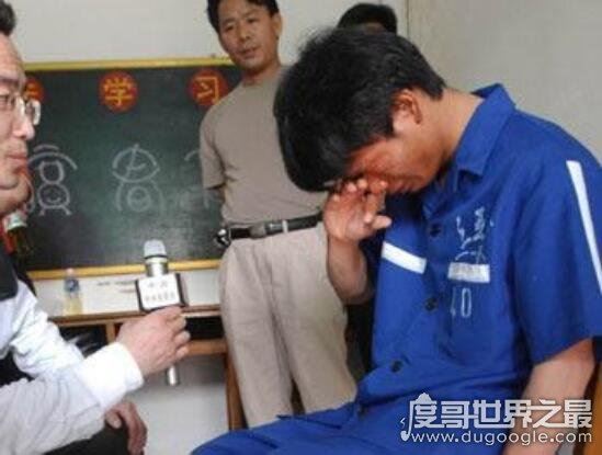 马加爵放过的唯一舍友林峰,只因偶然的一碗饭保住一条命