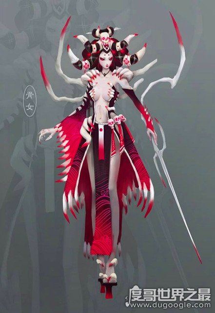 阴阳师骨女哪里多，雨女的等候副本四层(3体力4个)