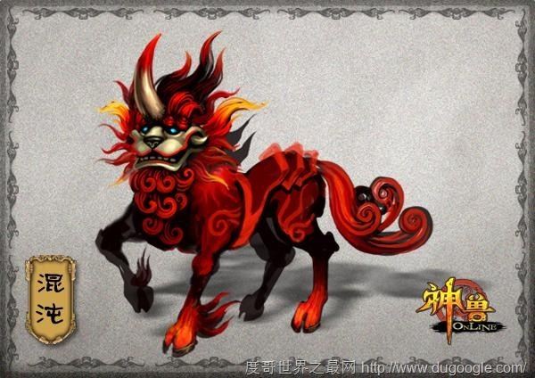 山海经异兽图大全，山海经全部异兽图大全(附详解)