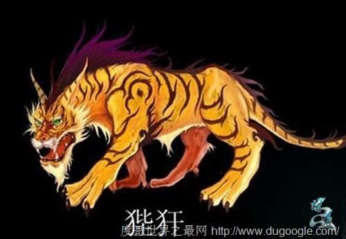 山海经异兽图大全，山海经全部异兽图大全(附详解)