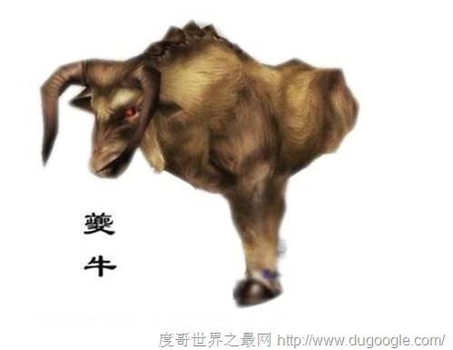 山海经异兽图大全，山海经全部异兽图大全(附详解)