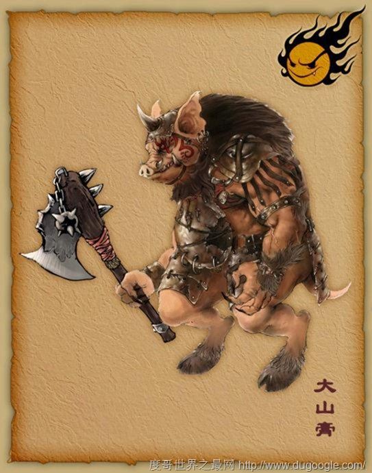 山海经异兽图大全，山海经全部异兽图大全(附详解)