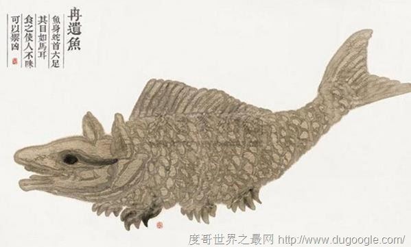 山海经异兽图大全，山海经全部异兽图大全(附详解)