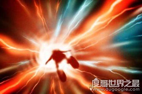 两个四维空间真实案例，至今无法做出科学解释