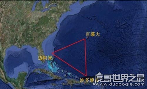 两个四维空间真实案例，至今无法做出科学解释