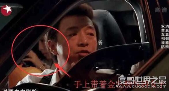 各大综艺闹鬼事件盘点，王牌对王牌闹鬼事件真相(都是假的)