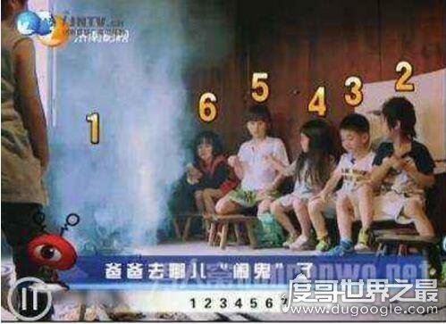 各大综艺闹鬼事件盘点，王牌对王牌闹鬼事件真相(都是假的)
