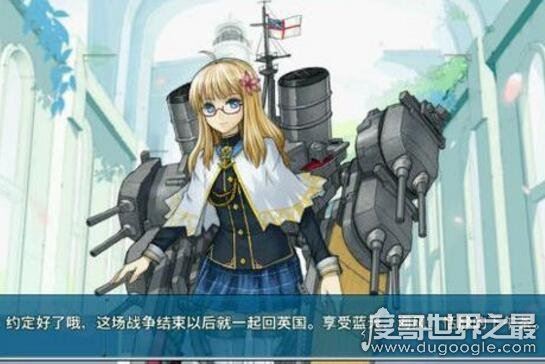 立flag是什么意思,等我打完这一仗回来后就娶你