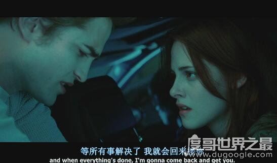 立flag是什么意思，等我打完这一仗回来后就娶你