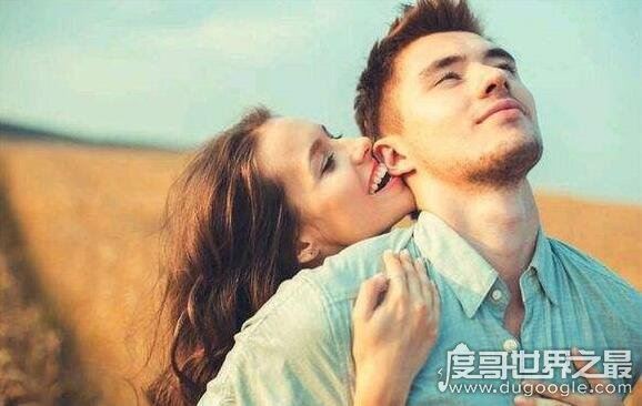 极品男人的十大主要特征，每一项都深受女性喜爱