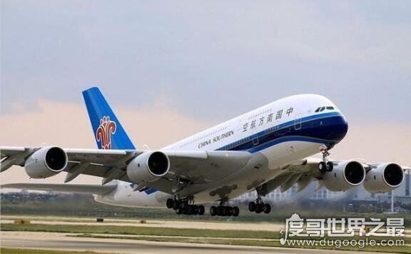 世界上最大的客机,南航a380客机(最多能坐853人)