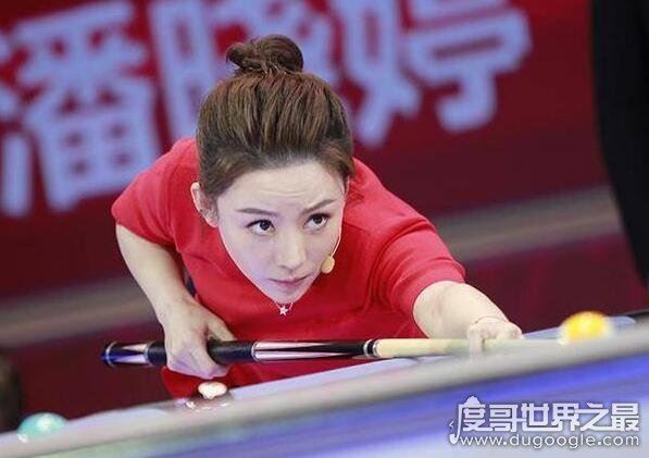 第6届贺岁杯潘晓婷金佳映夺冠，九球天后皇后组合无人可挡
